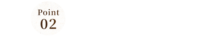 プロ猟師による生け捕り